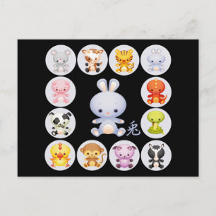Année Zodiaque chinoise de la carte postale Rabbit