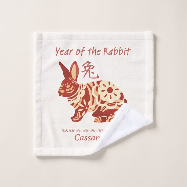 Année Zodiaque Chinoise Du Signe Animal Du Lapin (Gant de toilette)