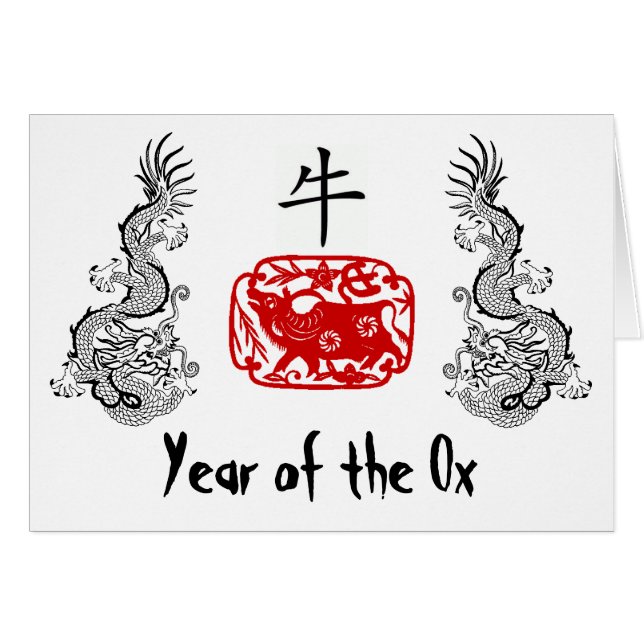 Anniversaire 2009 (Devant horizontal)