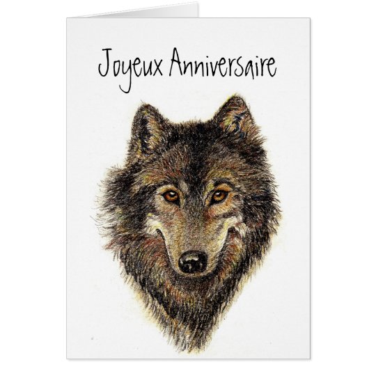 Anniversaire De Joyeux Loup Loups Sauvages Zazzle Fr