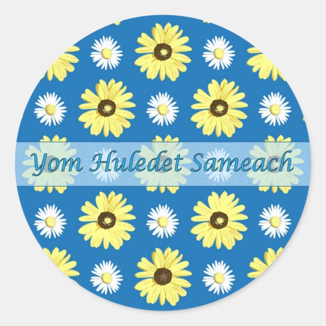 Anniversaire hébraïque sur Sticker bleu océan (Devant)