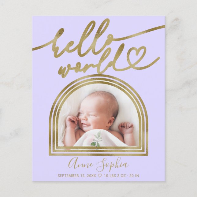 Annonce de naissance Cadre Arch Hello World Budget (Devant)
