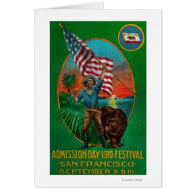 Annonce du jour d'admission, Festival d'État (Devant)