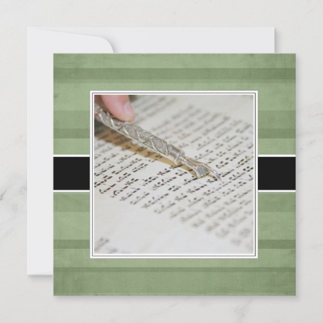 Annonces et invitations à la barre ou au Bat mitzv (Devant)