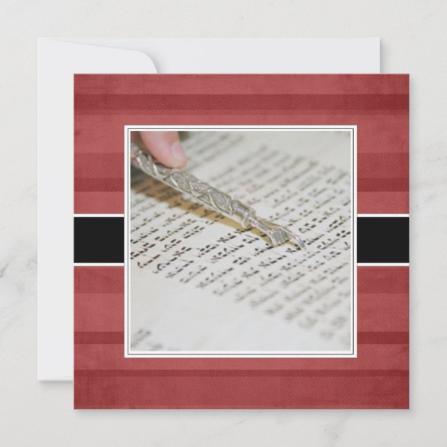 Annonces et invitations à la barre ou au Bat mitzv (Devant)