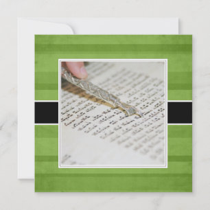 Annonces et invitations à la barre ou au Bat mitzv