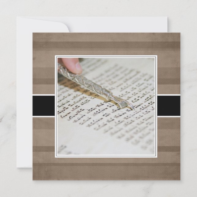 Annonces et invitations à la barre ou au Bat mitzv (Devant)