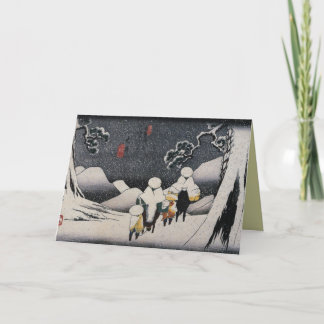 Annuelles Cartes de Noël japonaises pour les fêtes