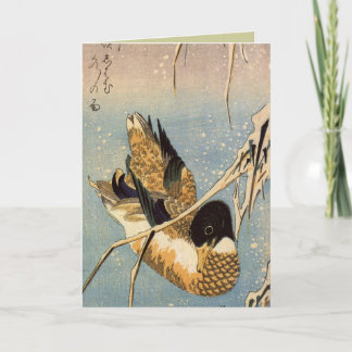 Annuelles Cartes de Noël japonaises pour les fêtes