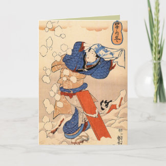 Annuelles Cartes de Noël japonaises rétro pour les fêtes