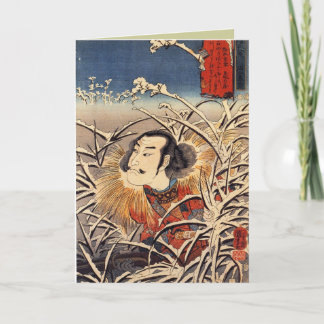 Annuelles Cartes de Noël japonaises vintages pour les fêtes