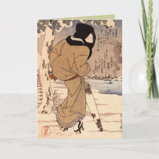 Annuelles Cartes de Noël japonaises vintages pour les fêtes