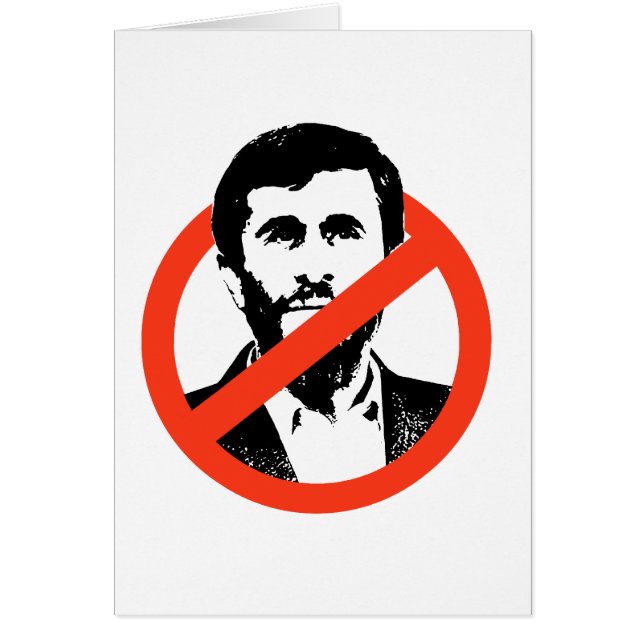 ANTI-AHMADINEJAD (Devant)