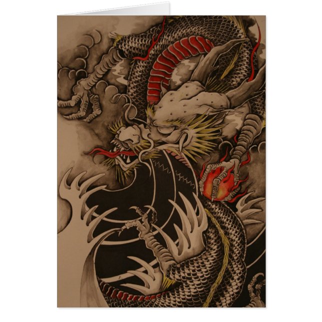 Antique dragon (Devant)