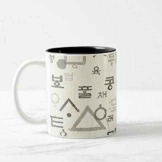 Appel de la langue coréenne dans les tasses et les