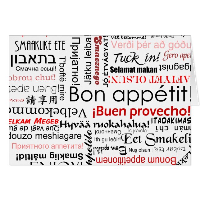 Appetit de fève dans la typographie différente de (Devant horizontal)