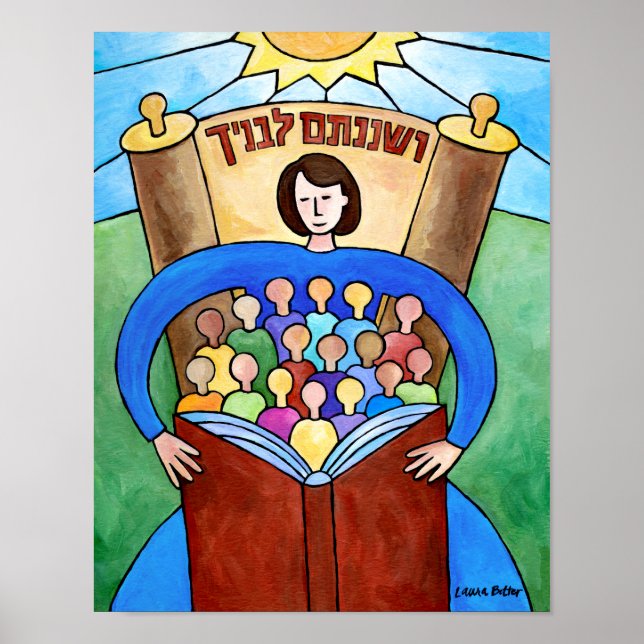 Apprenez-Leur Avec Diligence Énorme Poster (Devant)