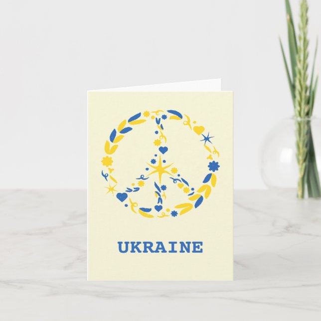 Appuyer la carte de voeux pour la paix en Ukraine (Devant)