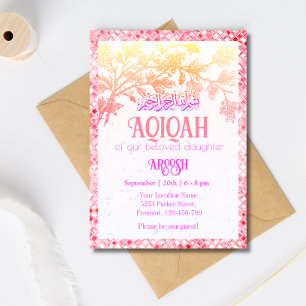 Aqeeqah rose- Aqiqah- Invitation de fille musulman