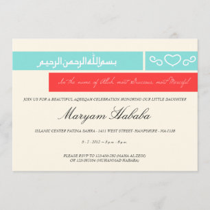 Aqiqah Aqeeqah islamique invitation bébé bismillah
