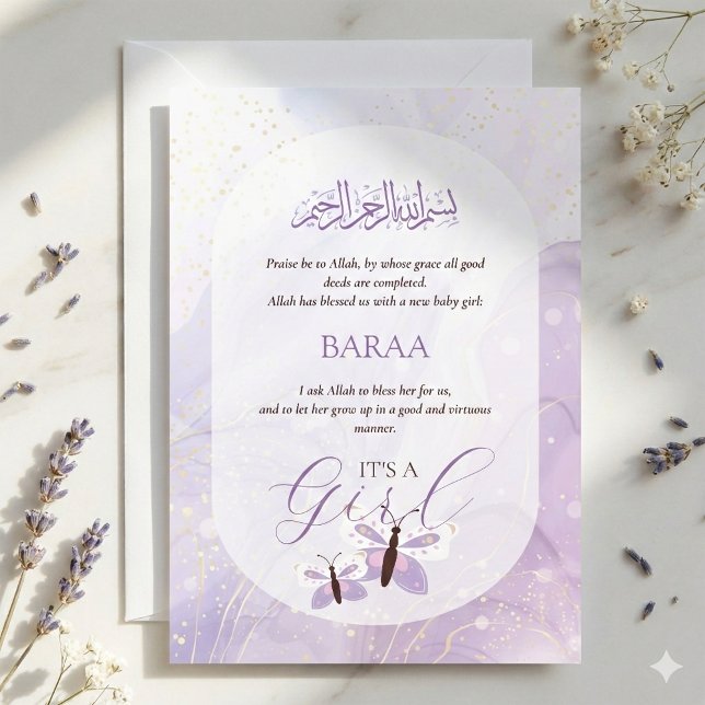 Aqiqah Invitation Baby Naming Ceremony It’s a Girl (Créateur téléchargé)