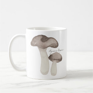 Aquarelle Brown Mug de champignons Agaricus Bispor