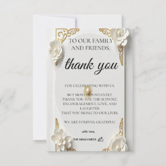 Aquarelle classique luxe or plat Merci