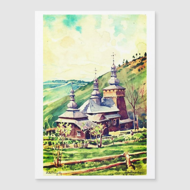 Aquarelle de l'église ukrainienne en bois 1964 (Devant)