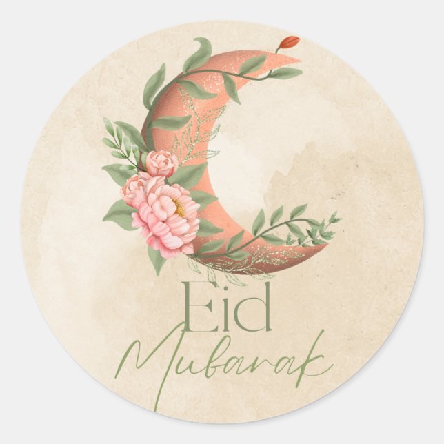 Aquarelle élégante Sticker Aïd Moubarak (Devant)