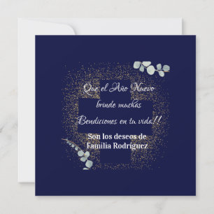 Aquarelle Eucalyptus Moderne Feliz Navidad