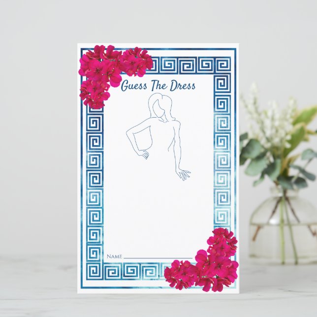 Aquarelle Grecian Elegance Fête des mariées Jeu (Debout devant)