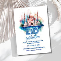 Aquarelle Mosquée Fête de l'Aïd Invitation