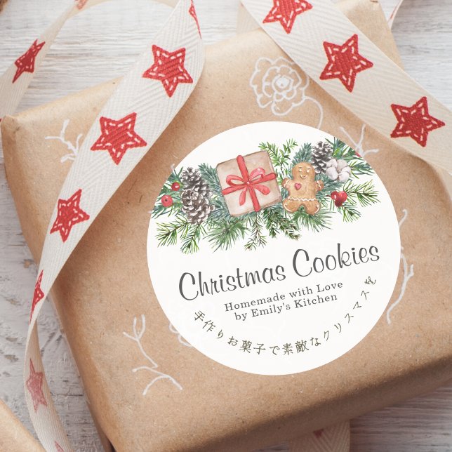 Aquarelle Noël Cookie Box Étiquette Gingerbread (Créateur téléchargé)