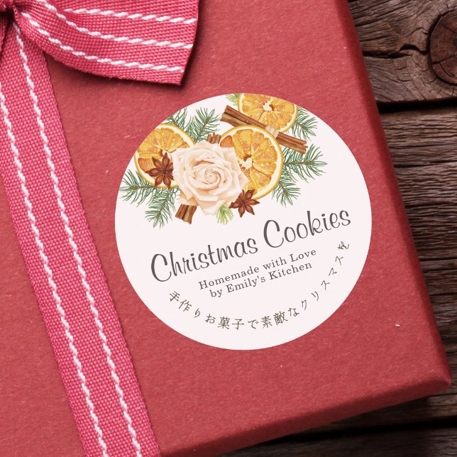 Aquarelle Noël Cookie Box Étiquette séché Orange (Créateur téléchargé)