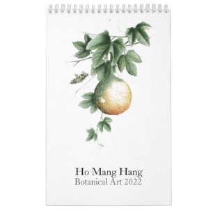 Aquarelles botaniques Calendrier 2022
