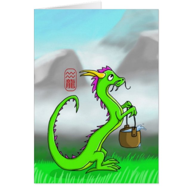 Aquarius/Dragon (Devant)