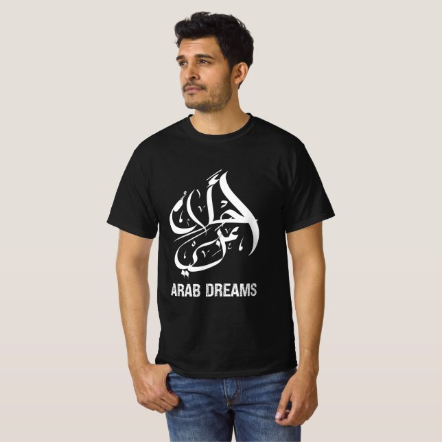 Arab Dreams, calligraphie arabe sur T-shirt (Devant entier)