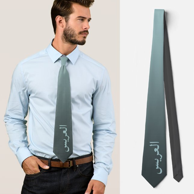 Arabe mariage élégant bleu cravate -  européenne (Créateur téléchargé)