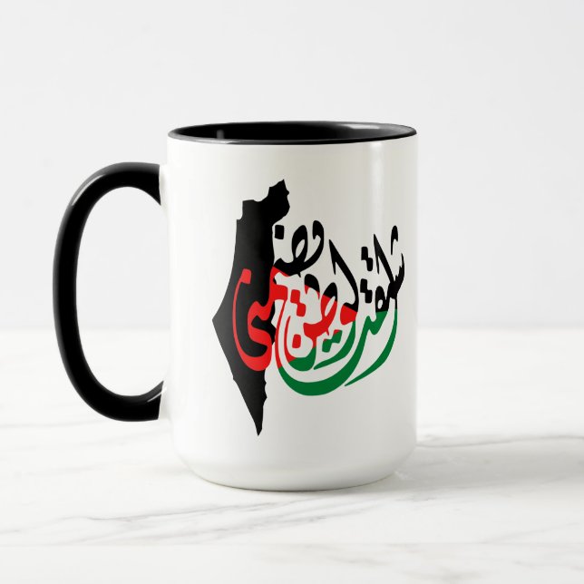 Arabe "Missing Palestine" avec carte Coffee Mug (Gauche)