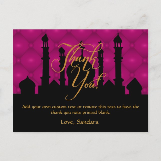 Arabe Thème Merci Cartes (Devant)