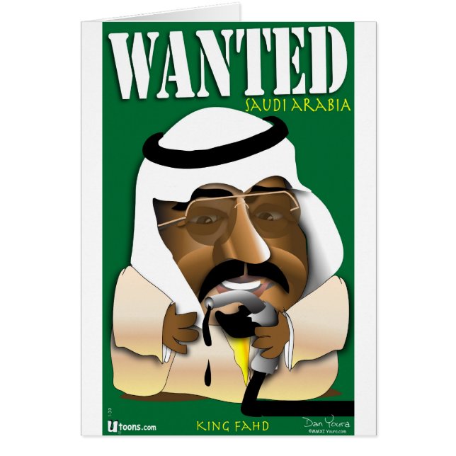 Arabie saoudite (Devant)