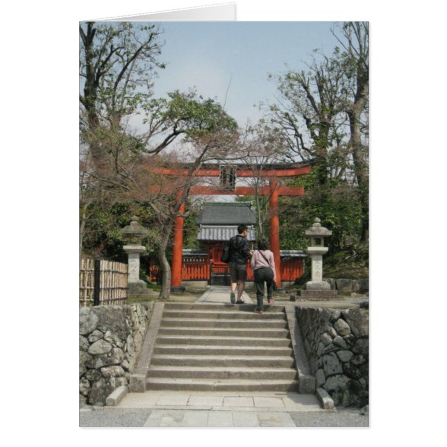 Arashiyama-NY (Devant)