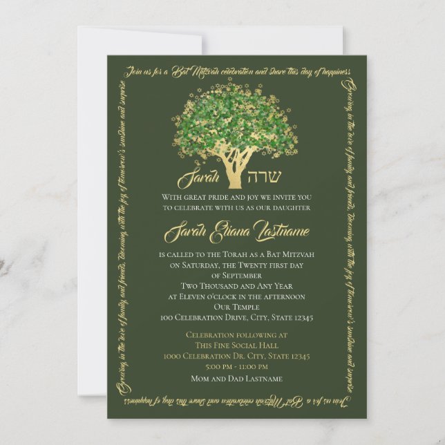 Arbre Bat mitzvah Golden Star de David Invitation (Devant)