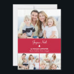 Arbre cartes de photo de vacances modernes<br><div class="desc">Modèles de cartes de vacances d' WWW.BERRYBERRYSWEET.COM</div>