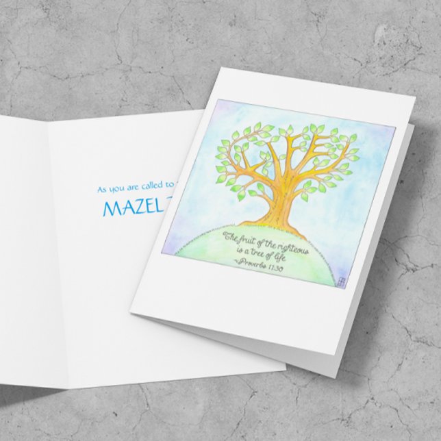 Arbre de batte de la vie/de carte Mitzvah de barre (Créateur téléchargé)
