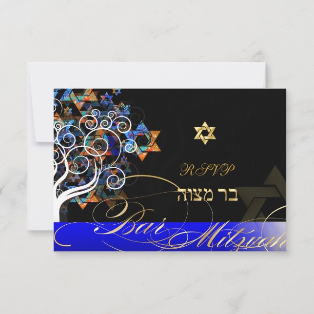Arbre de Vie Mitzvah/Campagne de PixDezines Rsvp (Devant)