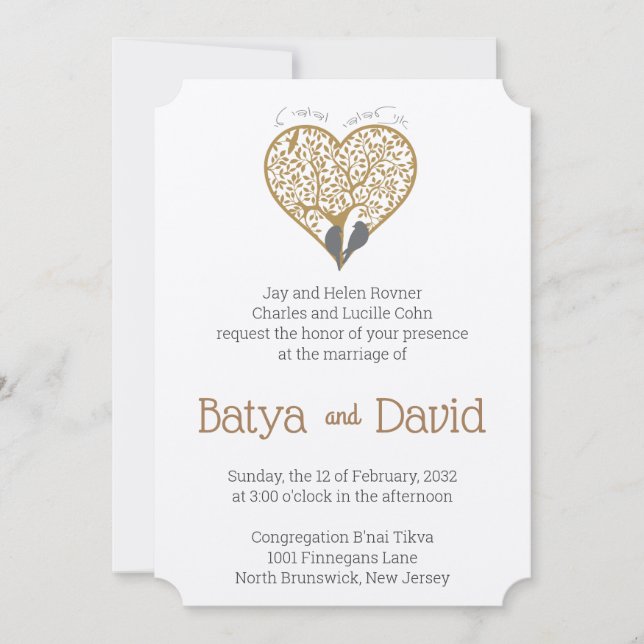 Arbre des coeurs Invitations de mariage (Devant)