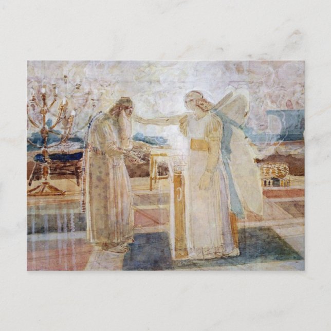 Archange Gabriel, Carte postale (Devant)