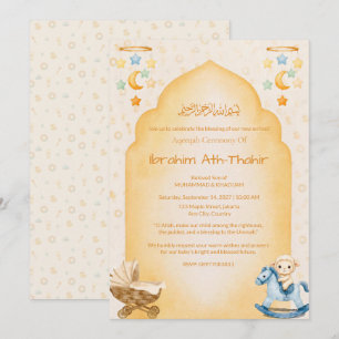 Arche de cheval et mosquée Invitation islamique Aq
