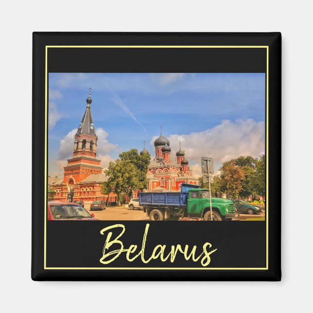 Architecture biélorusse Magnet de l'Église rouge (Devant)